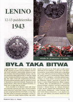 200310 wkladka