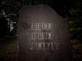 80 rocznica zakonczenia ii wojny swiatowej  fot barbara jamrocha udskior