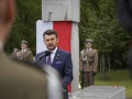 82. rocznica zbrodni wolynskiej  
