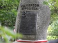 2025.07.27   pw na zoliborzu  