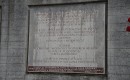  dsc8791