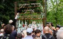 22.07.2026   marsz pamieci