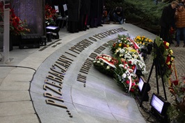 Wrocław miejscem pamięci i nadziei: 60 lat pojednania biskupów polskich i niemieckich